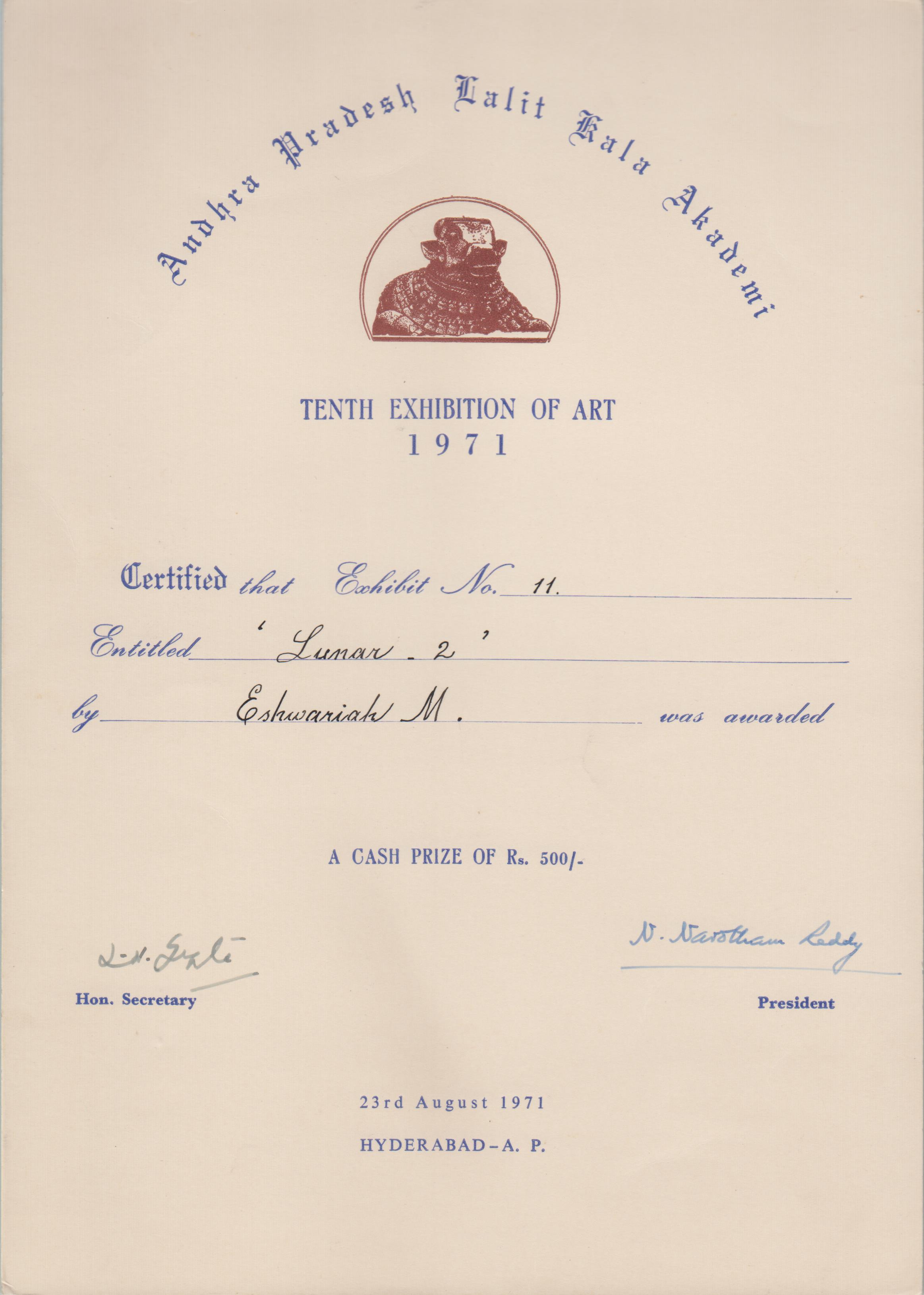 A.P. Lalit Kala Akademi Awards in 1971