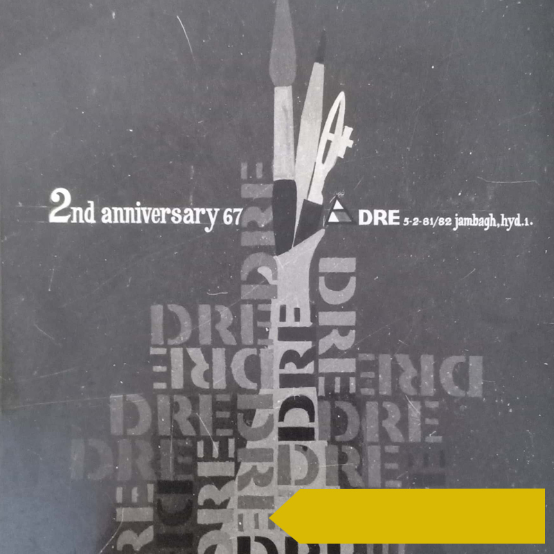 M. Eshwariah with DRE